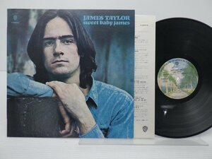 【国内盤】James Taylor(ジェームス・テイラー)「Sweet Baby James(スウィート・ベイビー・ジェームス)」(P-8001W)