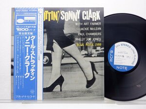 【帯付】Sonny Clark(ソニー・クラーク)「Cool Struttin'(クール・ストラッティン)」LP（12インチ）/Blue Note(BST 81588 GXF 3004)