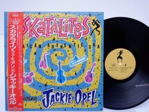 The Skatalites「Jamaican Authentic Ska」LP（12インチ）/Alpha Enterprise(ALP-1)/レゲエ_画像1