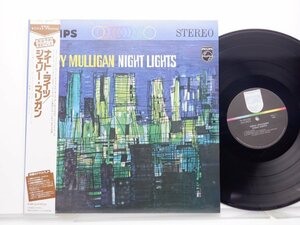 Gerry Mulligan「Night Lights」LP（12インチ）/Philips(ph 200 108/dmj-5021)/ジャズ