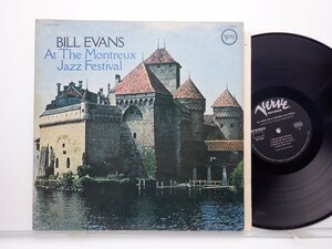 【国内盤】Bill Evans(ビル・エヴァンス)「At The Montreux Jazz Festival」LP（12インチ）/Verve Records(MV 2064)/ジャズ