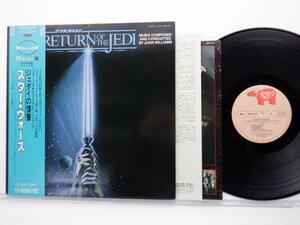 スター・ウォーズ ジェダイの復讐「スター・ウォーズ ジェダイの復讐 オリジナルサウンドトラック」LP（12インチ）/RSO(28MW 0031)