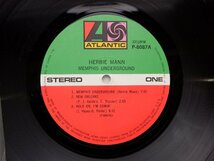 【帯付】Herbie Mann(ハービー・マン)「Memphis Underground(メンフィス・アンダーグラウンド)」LP（12インチ）/Atlantic(P-8087A)/Jazz_画像2
