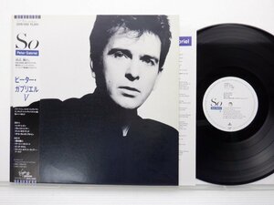 Peter Gabriel(ピーター・ガブリエル)「So」LP（12インチ）/Virgin(28VB-1088)/洋楽ロック