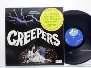 Various「GREEPERS (Original Soundtrack)」LP（12インチ）/Heavy Metal Worldwide(HMI LP 47)/サントラ