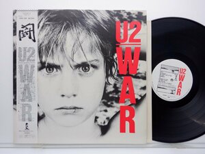 U2「War(闘)」LP（12インチ）/Island Records(25S-156)/洋楽ロック