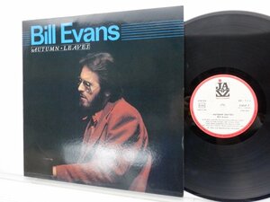 Bill Evans「Autumn Leaves」LP（12インチ）/Jazz Masterworks(CJZLP 7)/ジャズ