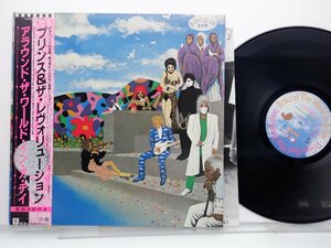 【見本盤/帯付】Prince And The Revolution「Around The World In A Day」LP（12インチ）/Warner Bros. Records(P-13121)/洋楽ロック