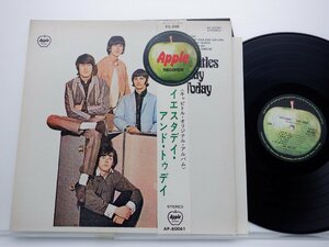 The Beatles(ビートルズ)「Yesterday And Today(イエスタデイ・アンド・トゥデイ)」LP（12インチ）/Apple Records(AP-80061)/洋楽ロック