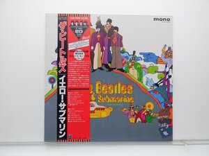 【帯付】The Beatles(ビートルズ)「Yellow Submarine」LP（12インチ）/Odeon(EAS-70138)/Rock