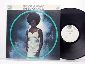 Freddie Hubbard「The Black Angel」LP（12インチ）/Atlantic(SD 1549)/Jazz