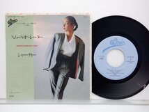 Sade「Smooth Operator / Your Love Is King / The Sweetest Taboo」EP（7インチ）/Epic(07・5P-309)/ファンクソウル_画像1