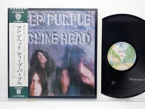 Deep Purple(ディープ・パープル)「Machine Head(マシン・ヘッド)」LP（12インチ）/Warner Bros. Records(P-10130W)/ロック