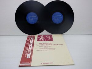 ブルーノ・ワルター指揮「ブルーノ・ワルターの芸術 7」LP（12インチ）/Columbia(OW-7214→5-BS)/クラシック