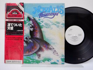 Novalis 「Flossenengel」LP（12インチ）/Telefunken(K22P-157)/洋楽ロック