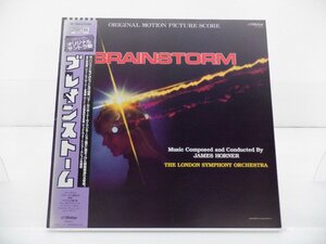 【見本盤】James Horner「Brainstorm (Original Motion Picture Score)」LP（12インチ）/Victor(VIP-28084)/サントラ