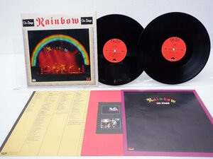 Rainbow(レインボー)「On Stage(オン・ステージ)」LP（12インチ）/Oyster(MWZ 8103/04)/Rock