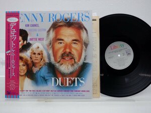 【帯付】Kenny Rogers「Duets」LP（12インチ）/Liberty(LBS-81676)/Pop