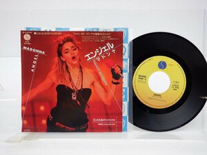 Madonna(マドンナ)「Angel」EP（7インチ）/Sire(P-1973)/Electronic