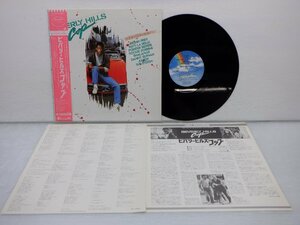 【見本盤】Various「 Beverly Hills Cop (Music From The Motion Picture Soundtrack)」LP（12インチ）/MCA Records(P-13100)/サントラ