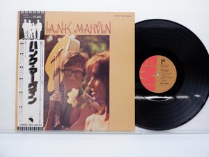 Hank Marvin「Hank Marvin」LP（12インチ）/EMI(EMS-80353)/洋楽ロック