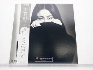 【帯付き】大貫妙子「Mignonne(ミニヨン)」LP（12インチ）/RCA(RVL-8035)/City Pop