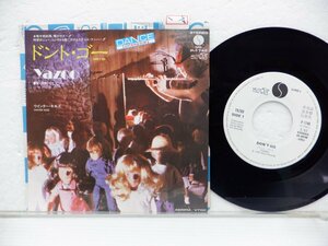 【見本盤】Yazoo「Don't Go」EP（7インチ）/Sire(P-1746)/洋楽ロック