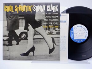 【国内盤】Sonny Clark(ソニー・クラーク五重奏団)「Cool Struttin'(クール・ストラッティン)」LP（12インチ）/Blue Note(BLP 1588)/Jazz