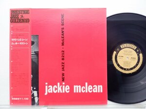 Jackie McLean「McLean's Scene」LP（12インチ）/New Jazz(PJ-17-8212)/ジャズ