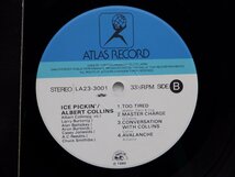 Albert Collins(アルバート・コリンズ)「Ice Pickin'(アイス・ピッキン)」LP（12インチ）/Atlas Record(LA23-3001)/Blues_画像2