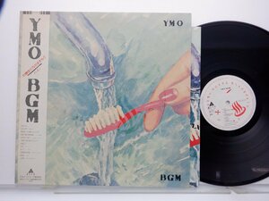 Yellow Magic Orchestra(イエロー・マジック・オーケストラ)「BGM」LP（12インチ）/Alfa(ALR-28015)/テクノ