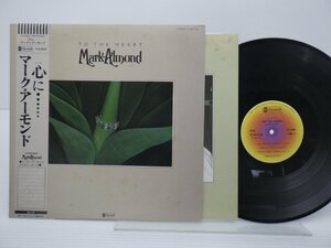 Mark-Almond「To The Heart」LP（12インチ）/ABC Records(YX-8037-AB)/ジャズ