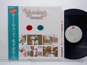 荒井由実「Yuming Brand = ユーミン・ブランド」LP（12インチ）/Alfa(ALR-4001)/シティポップ