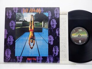 Def Leppard「High 'N' Dry」LP（12インチ）/Vertigo(25PP-132)/洋楽ロック