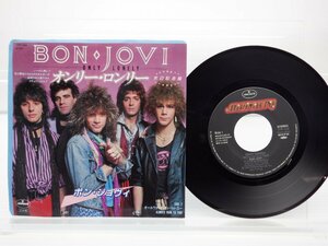 Bon Jovi「Only Lonely」EP（7インチ）/Mercury(7PP-164)/洋楽ロック