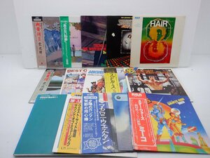 OST「サウンドトラック・映画音楽まとめ 15点セット」/サントラ