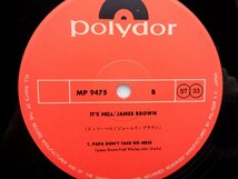 James Brown「Hell」LP（12インチ）/Polydor(MP 9474/5)/洋楽ロック_画像2