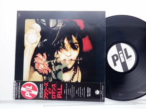 Public Image Ltd.(パブリック・イメージ・リミテッド)「The Flowers Of Romance」LP（12インチ）/Columbia(YX-7291-AX)/洋楽ロック