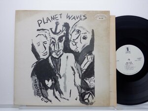 【見本盤】Bob Dylan「Planet Waves」LP（12インチ）/Asylum Records(P-8420Y)/洋楽ロック