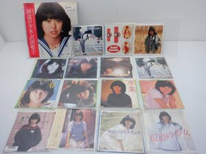 【サインらしきものあり】沢田聖子「アイドル まとめ 16点 セット」/アイドル