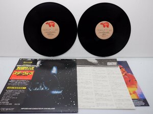 John Williams(ジョン・ウィリアムズ)「Star Wars / The Empire Strikes Back(スター・ウォーズ帝国の逆襲)」LP(MWZ8113/4)