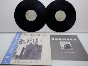 カシオペア「Casiopea Perfect Live - Live II - The 10th Anniversary Tour Final」LP（12インチ）/Alfa(ALR-40005/6)/ジャズ