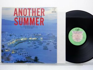 杉山清貴＆オメガトライブ「Another Summer」LP（12インチ）/Vap(30170-28)/シティポップ