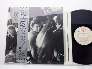 a-ha「Hunting High And Low」LP（12インチ）/Warner Bros. Records(P-13153)/洋楽ポップス