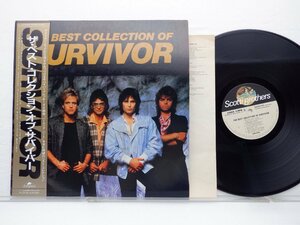 Survivor「The Best Collection Of Survivor」LP（12インチ）/Scotti Bros. Records(C25Y0192)/洋楽ロック