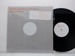宇多田ヒカル「Remix: Fly Me To The Moon(フライ・ミー・トゥー・ザ・ムーン)」LP（12インチ）/Eastworld Records(TOJT-4211)/ポップス