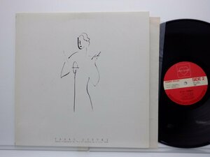 大貫妙子「カイエ」LP（12インチ）/Dear Heart(RAL 8814)/Electronic