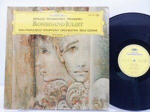 Berlioz /Hector Berlioz「Romeo And Juliet」LP（12インチ）/Deutsche Grammophon(2530 308)/クラシック