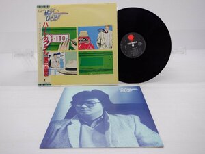 濱田金吾「Heart Cocktail(ハート・カクテル)」LP（12インチ）/Eastworld(WTP-90322)/ポップス