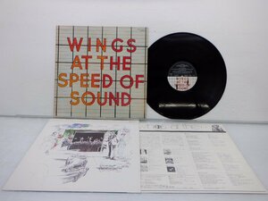 Wings「Wings At The Speed Of Sound」LP（12インチ）/MPL(EPS-80510)/洋楽ロック